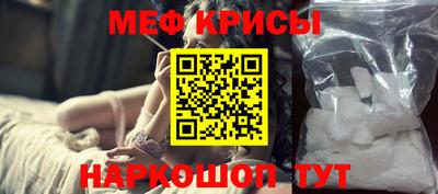 гашишное масло Чебаркуль