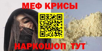 ALPHA PVP Чебоксары