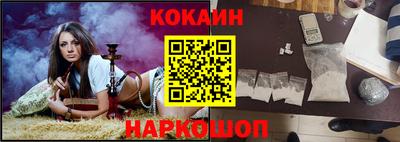 мефедрон Чапаевск