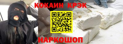 мефедрон Чапаевск