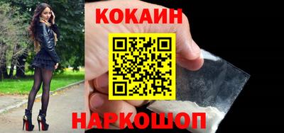 мефедрон Чапаевск