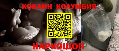 мефедрон Чапаевск