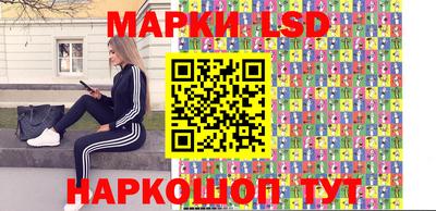 гашишное масло Чебаркуль