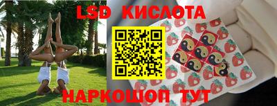 кокс Шахты