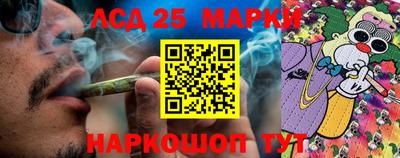 ALPHA PVP Чебоксары