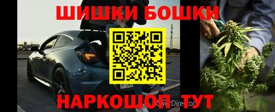 ALPHA PVP Чебоксары