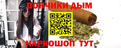 мефедрон Чапаевск