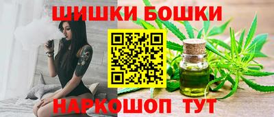 ALPHA PVP Чебоксары