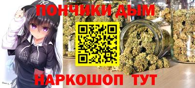ALPHA PVP Чебоксары