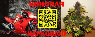 ALPHA PVP Чебоксары