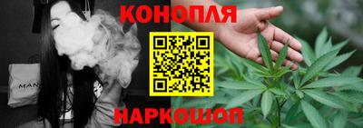 ALPHA PVP Чебоксары