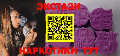 кокс Шахты