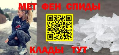 прущие крисы Шебекино