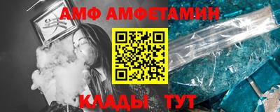 гашишное масло Чебаркуль