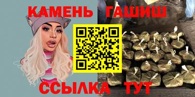 ALPHA PVP Чебоксары