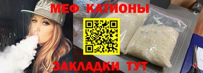 ALPHA PVP Чебоксары