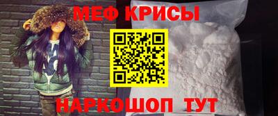 гашишное масло Чебаркуль