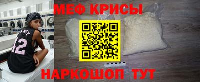 гашишное масло Чебаркуль