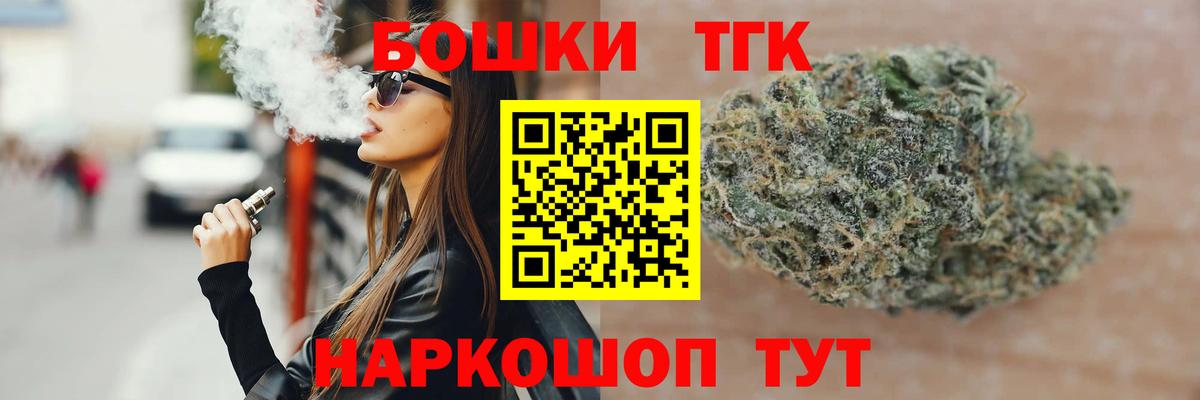 Кунгур  Марихуана сатива  МАРИХУАНА марихуана  Вход с VPN  Бошки Шишки MAZAR 